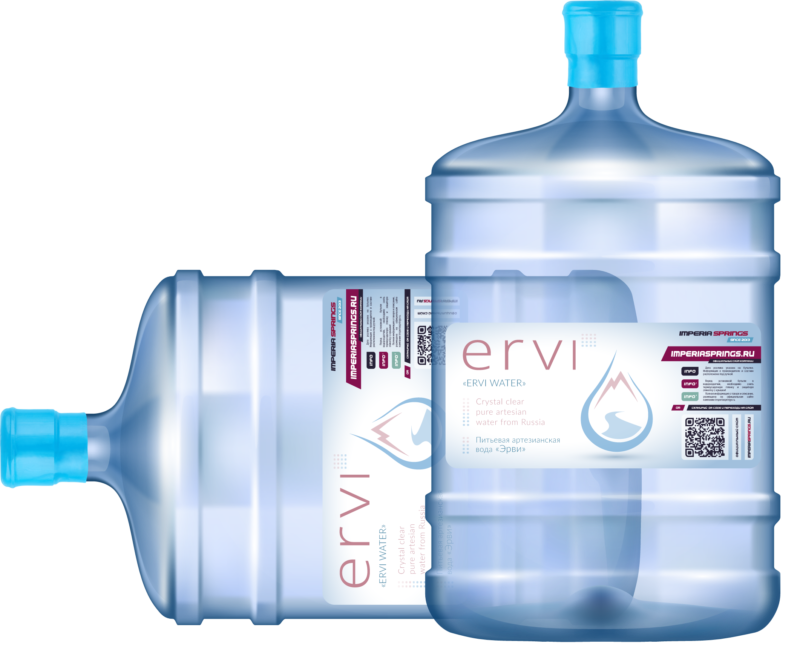 Ervi 2